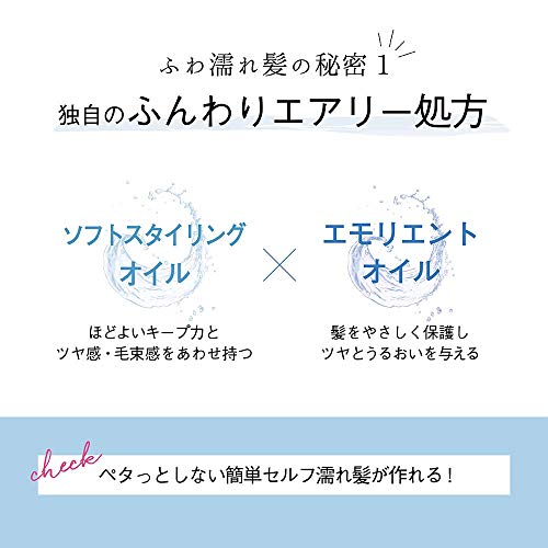 22年 濡れ髪ワックスのおすすめ人気ランキング選 Mybest