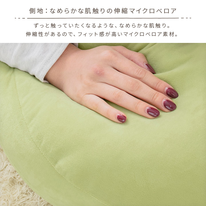 もちもちクッション 3
