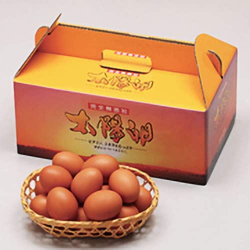 特選太陽卵 赤玉 1