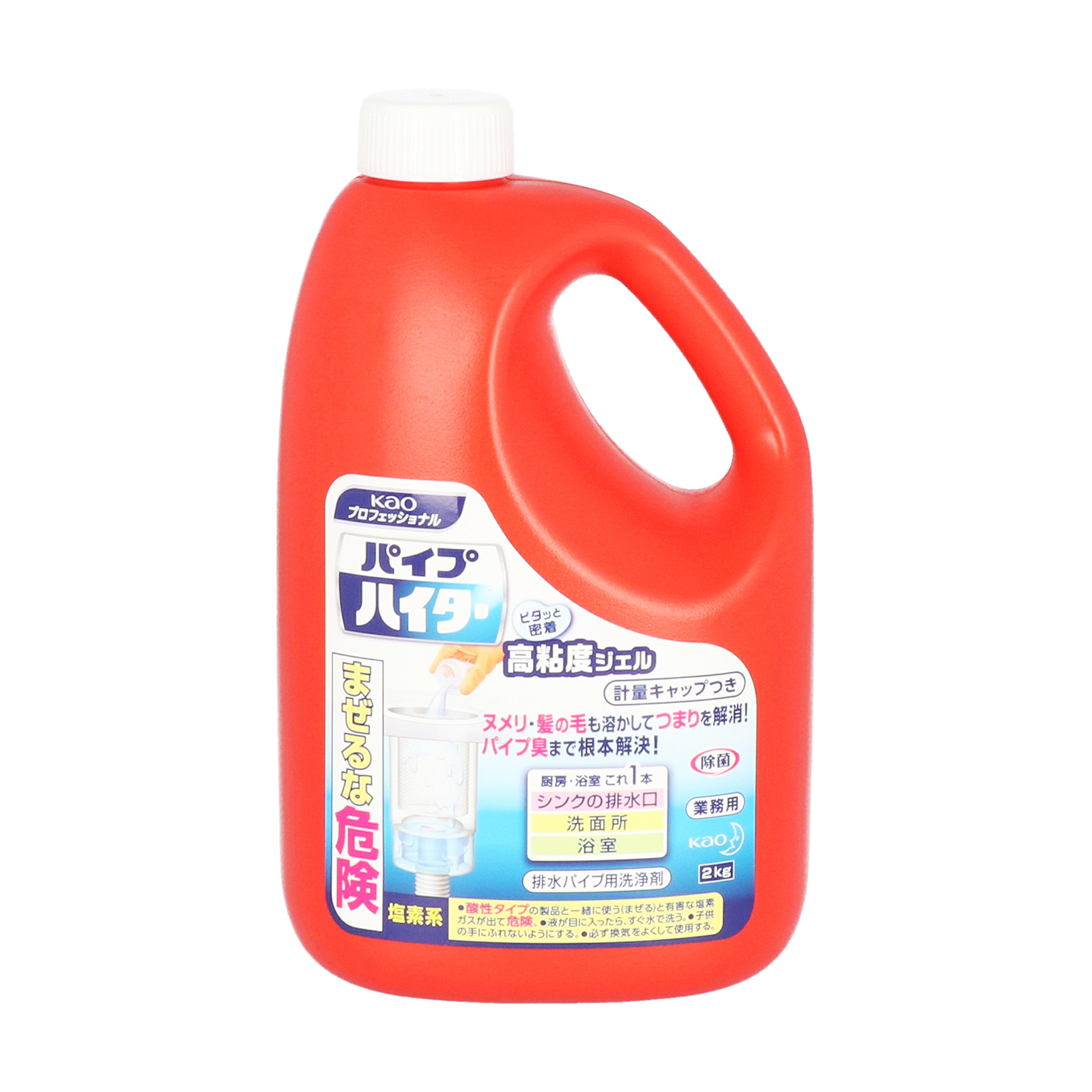 パイプクリーナーのおすすめ人気ランキング19選 徹底比較 Mybest