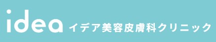 船橋のシミ取りにおすすめのクリニック【安いか気になる人のために相場も紹介！】 3