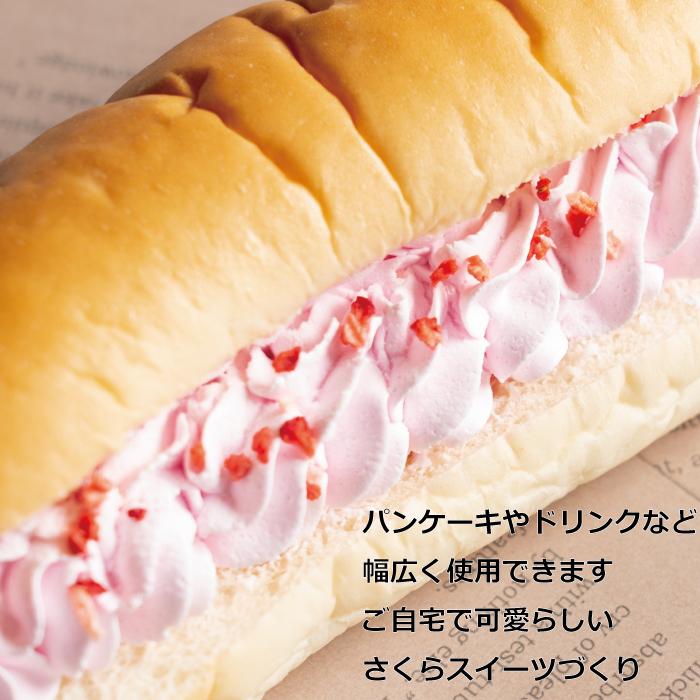 スカーホイップ 3