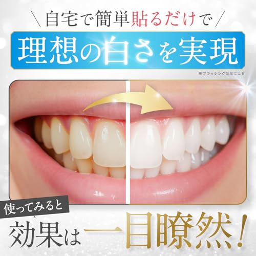 WHITE SHINE PACK 3
