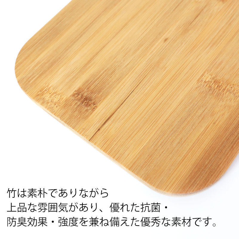  まな板 3枚セット 3