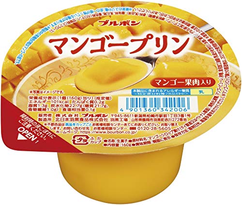 21年 マンゴープリンのおすすめ人気ランキング10選 Mybest