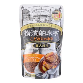エバラ食品工業 横濱舶来亭 カレーフレーク こだわりの中辛 クチコミ評価・評判&検証レビュー 1