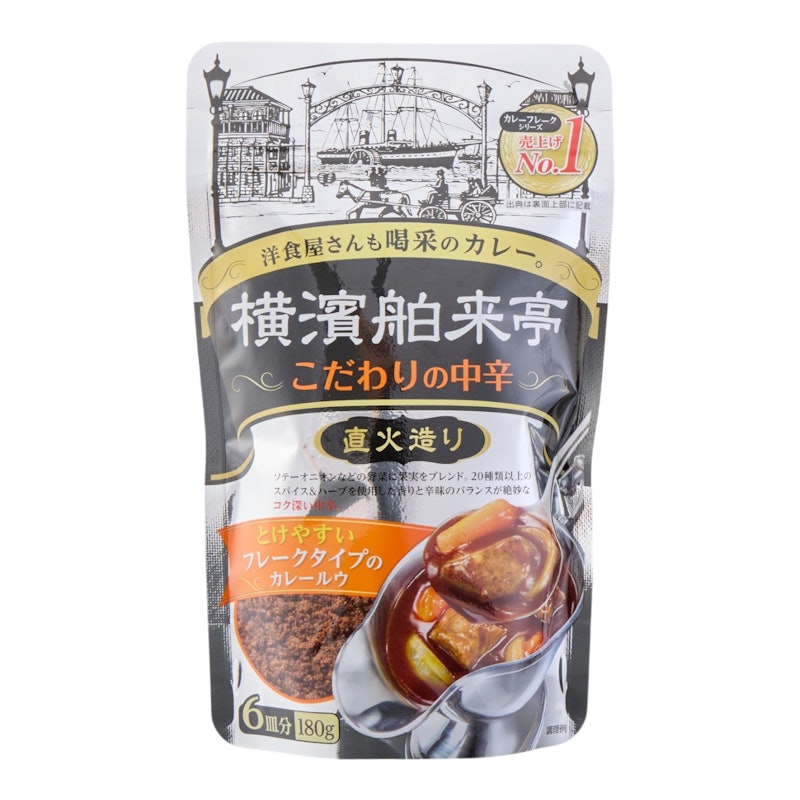 カレーフレーク こだわりの中辛 1