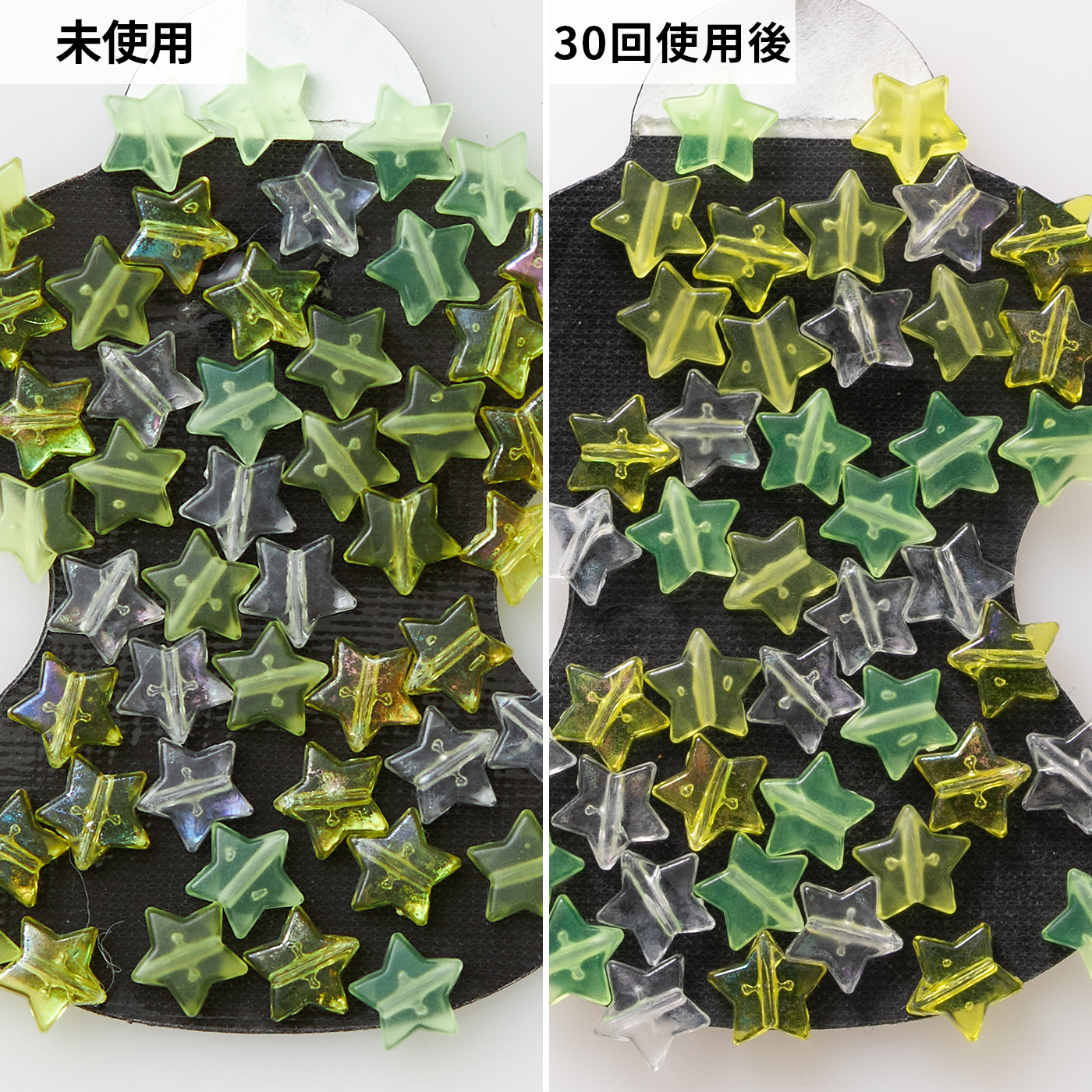 低周波治療器 4