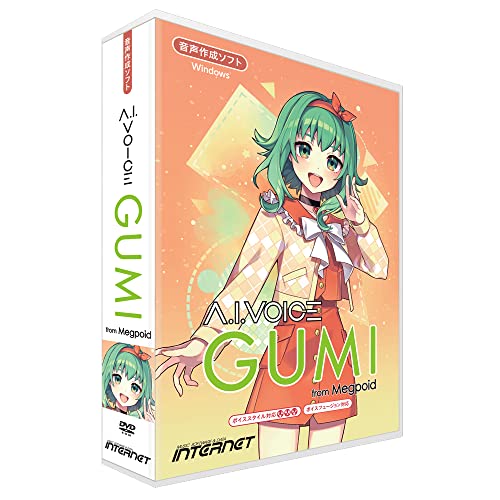 A.I.VOICE GUMI 1