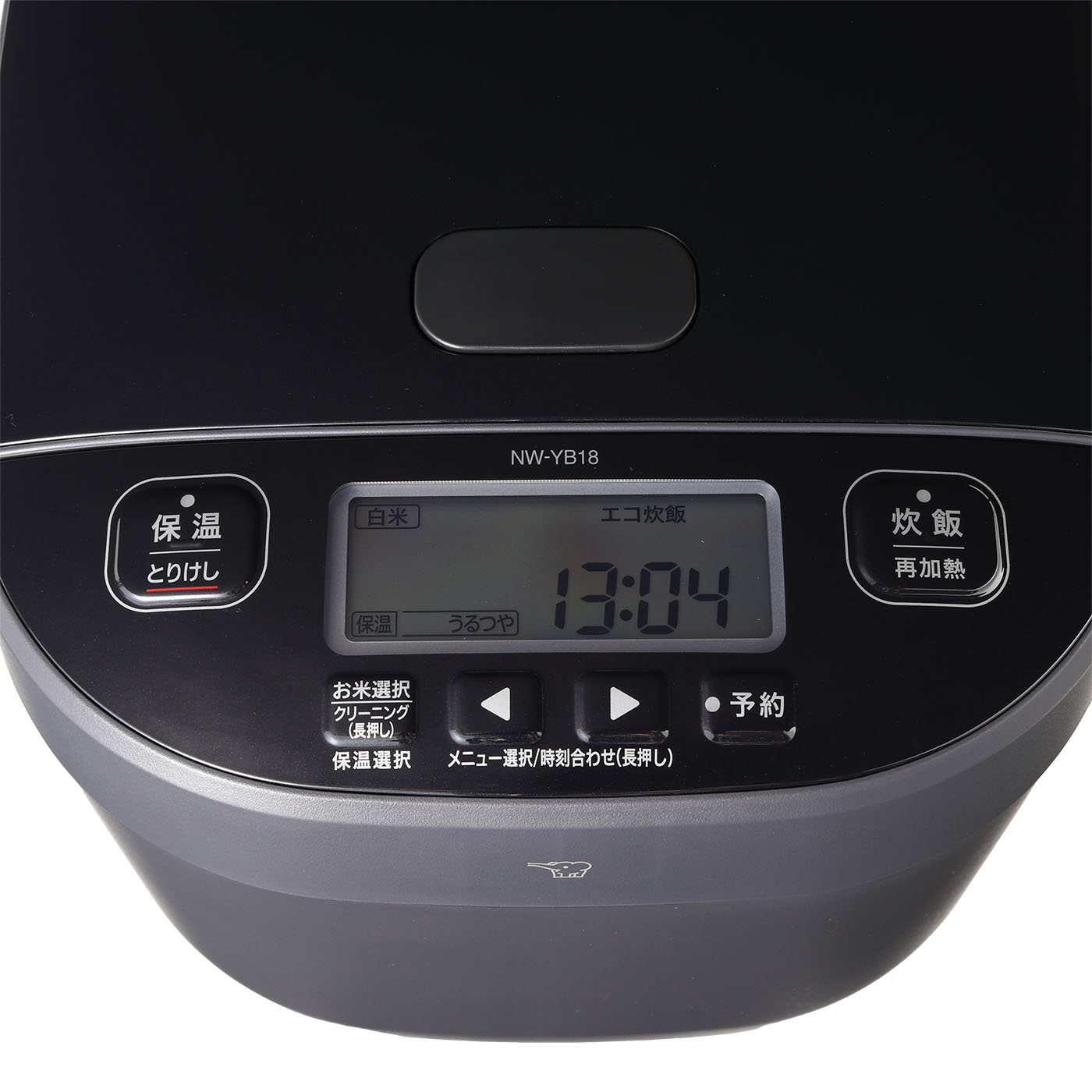 象印マホービン 極め炊き 圧力IH炊飯ジャー NW-YB18-BZを検証レビュー