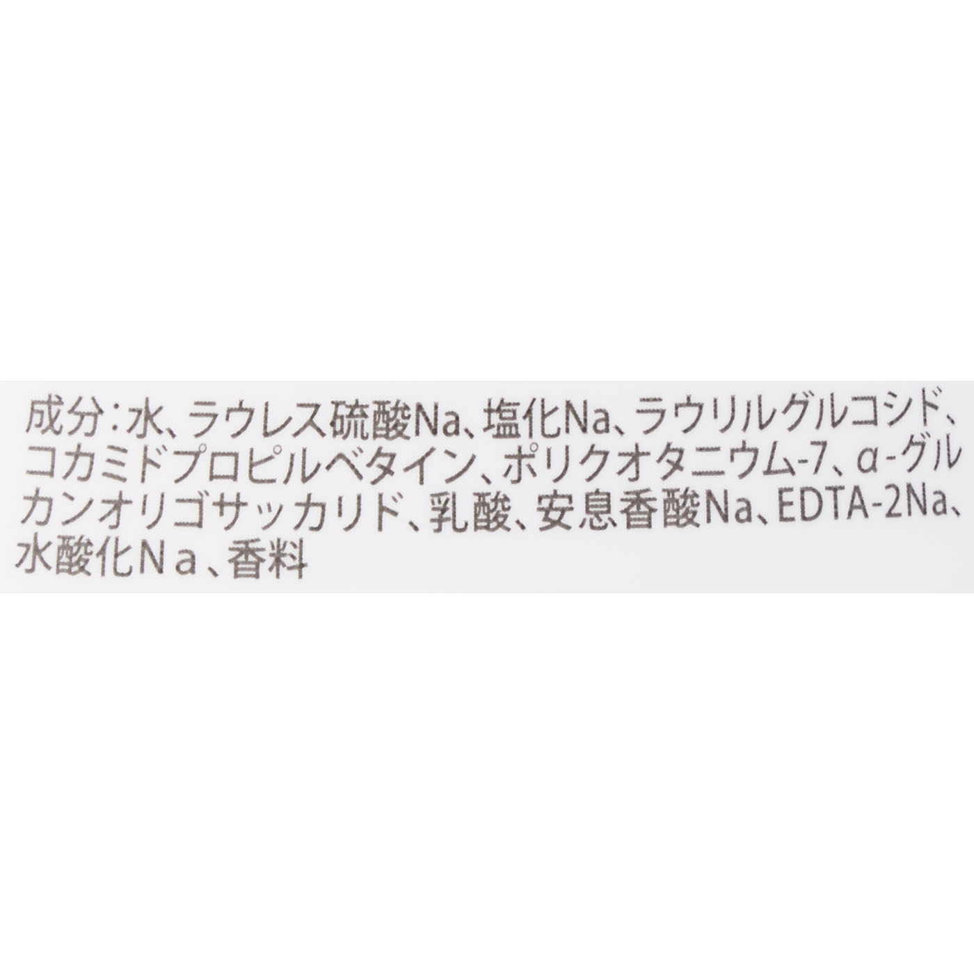 フェミニンウォッシュ マルチベネフィット デイリーバランス 2
