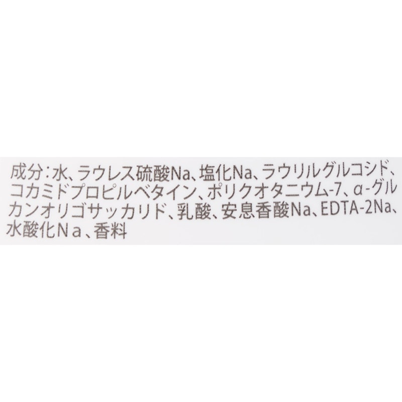 フェミニンウォッシュ マルチベネフィット デイリーバランス 2