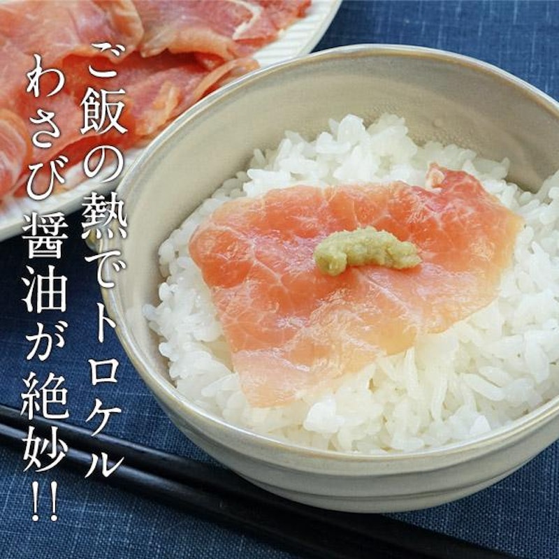 生ハム切り落とし 3