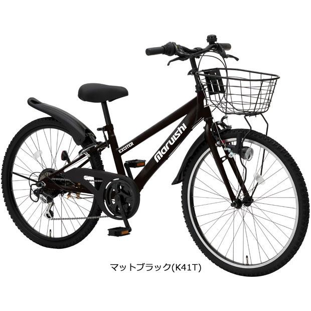 （15日まで）小学生低学年までくらいの自転車 子供用自転車 24インチ ジュニアマウンテンバイク 6段変速 男の子