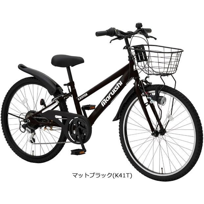 エキサイター 2