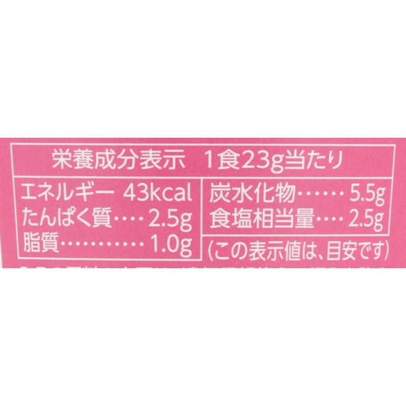 カップ料亭の味 とうふ 3