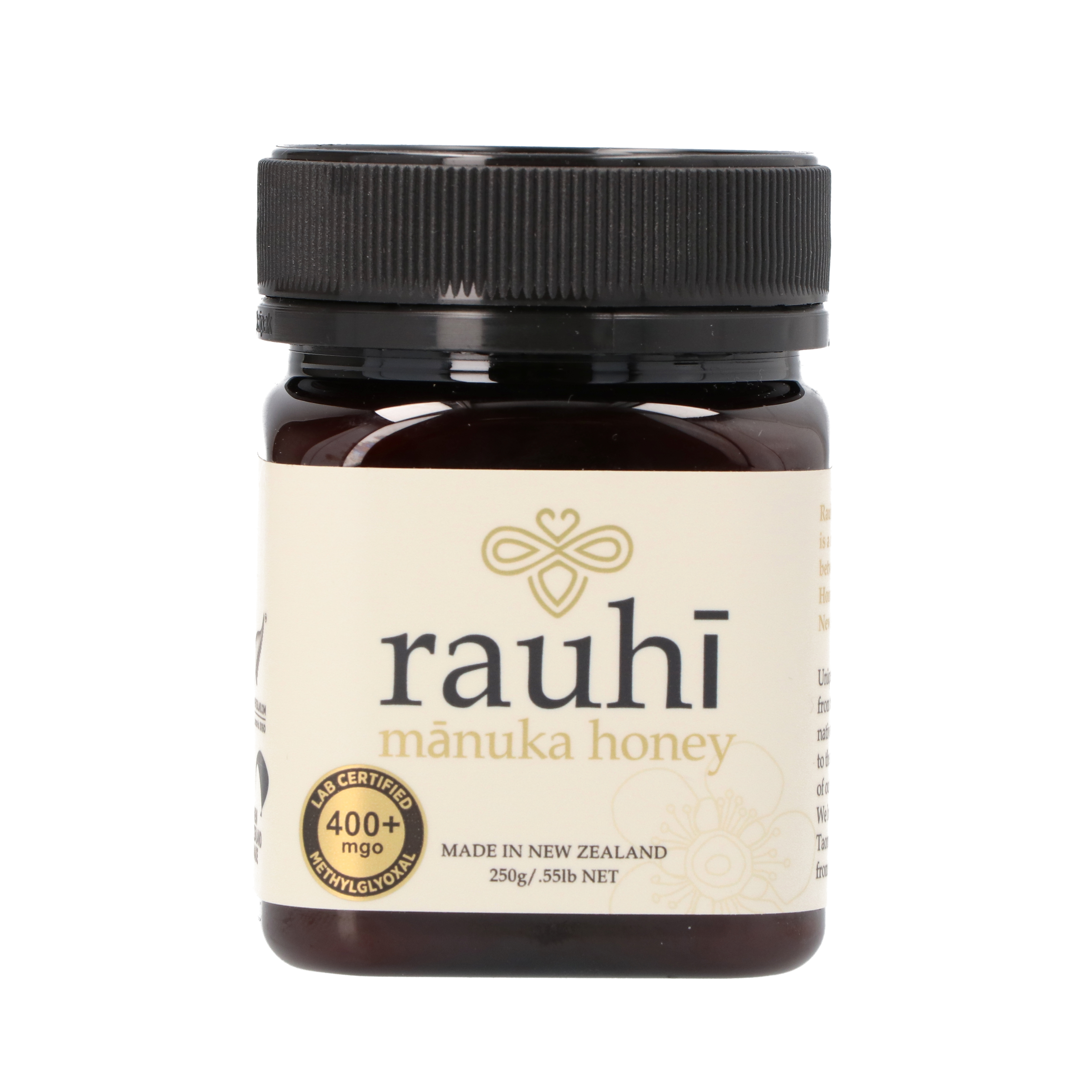 マヌカハニー　mariri マリリニュージーランド ラウヒ マヌカハニーをレビュー