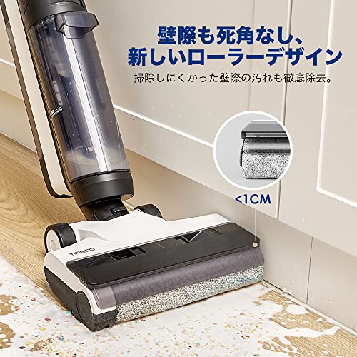 S5 Combo コードレス水拭き掃除機 6