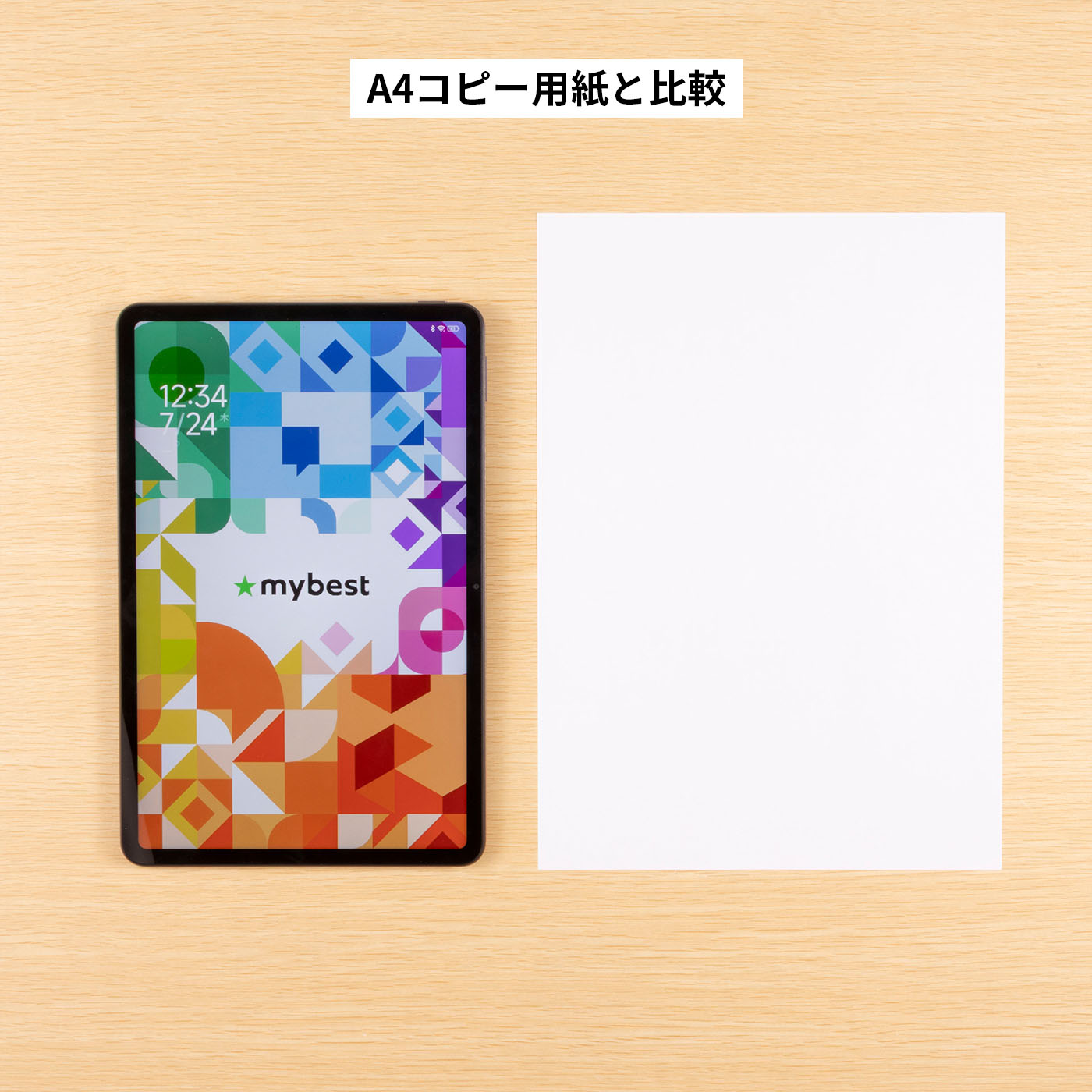 Pad 6 4