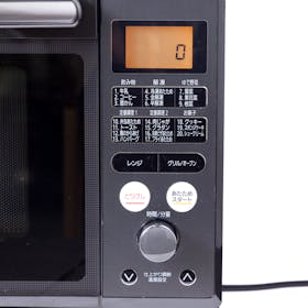 アイリスオーヤマ オーブンレンジ 24lをレビュー!クチコミ アイリスオーヤマ オーブンレンジ 24lをレビュー!クチコミ