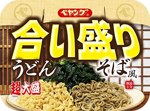 2022年】焼きそば麺のおすすめ人気ランキング55選 | mybest