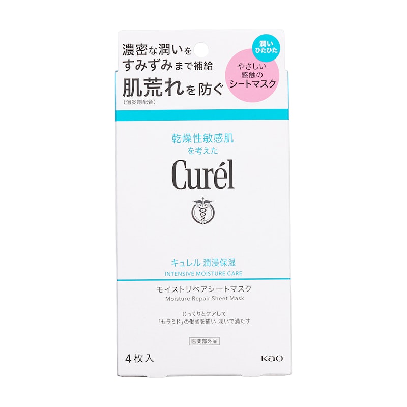 潤浸保湿 モイストリペアシートマスク 1