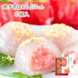博多土産のおすすめ人気ランキング【2026年】 1