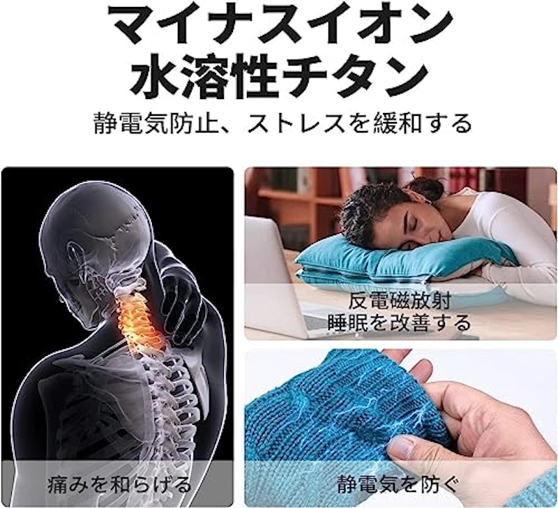 磁気ネックレス 6