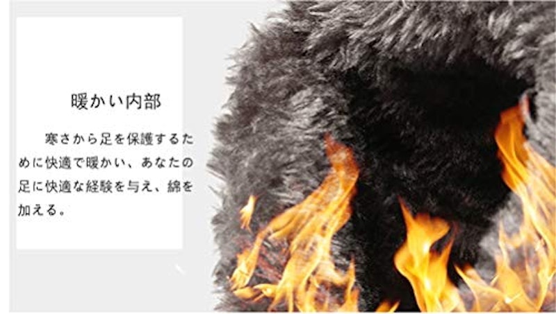 スノーブーツ 5