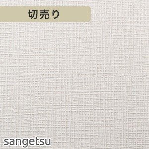 21年 生のり付き壁紙のおすすめ人気ランキング10選 Mybest