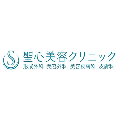 聖心美容クリニック ハイドラフェイシャル 1