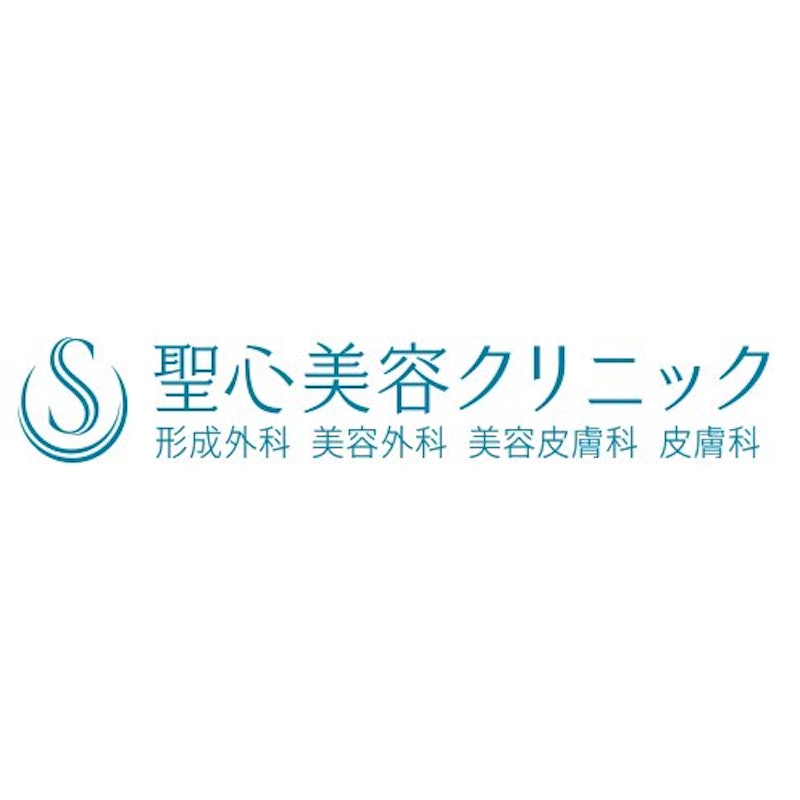 聖心美容クリニック ハイドラフェイシャル 1