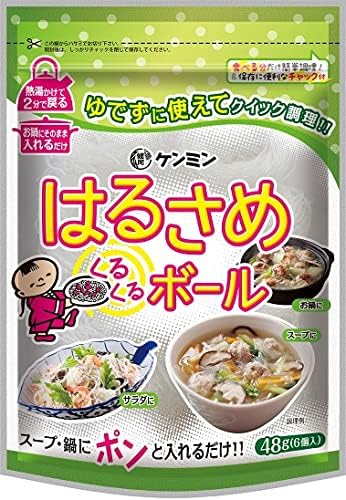はるさめくるくるボール  1