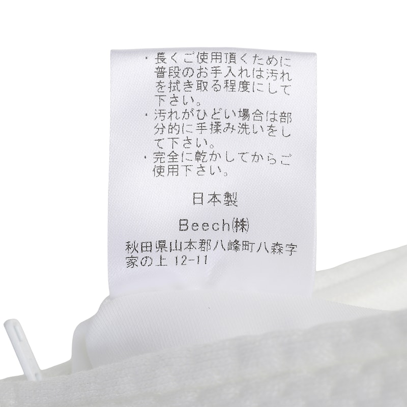王様の夢枕Ⅱ (専用カバー付)標準タイプ 5