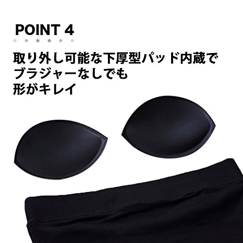 カップ付きチューブトップ 5
