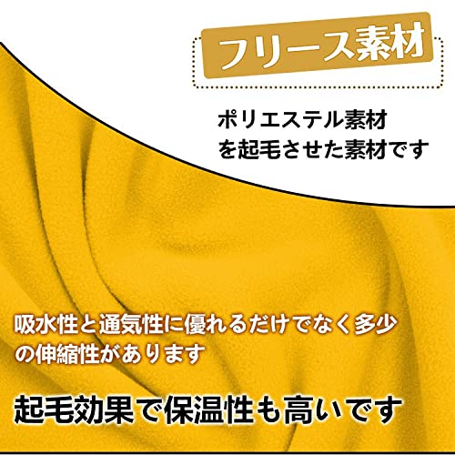インナーシュラフ 4