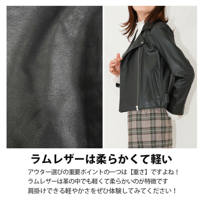 ダブルライダースジャケット 5