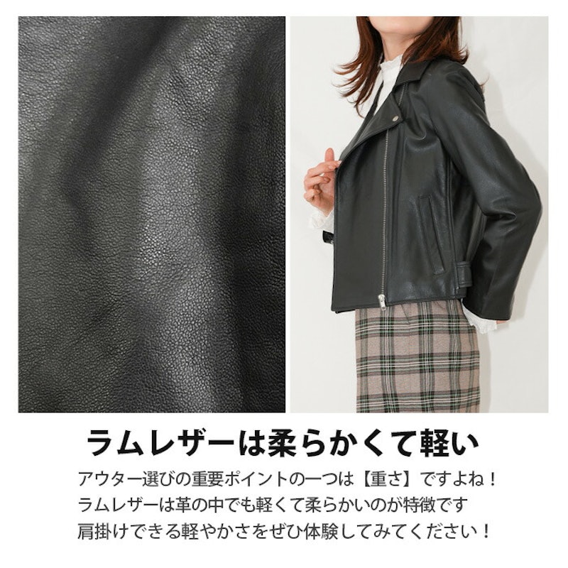 ダブルライダースジャケット 5