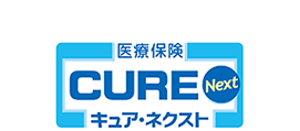 CURE Next［キュア・ネクスト］ 1