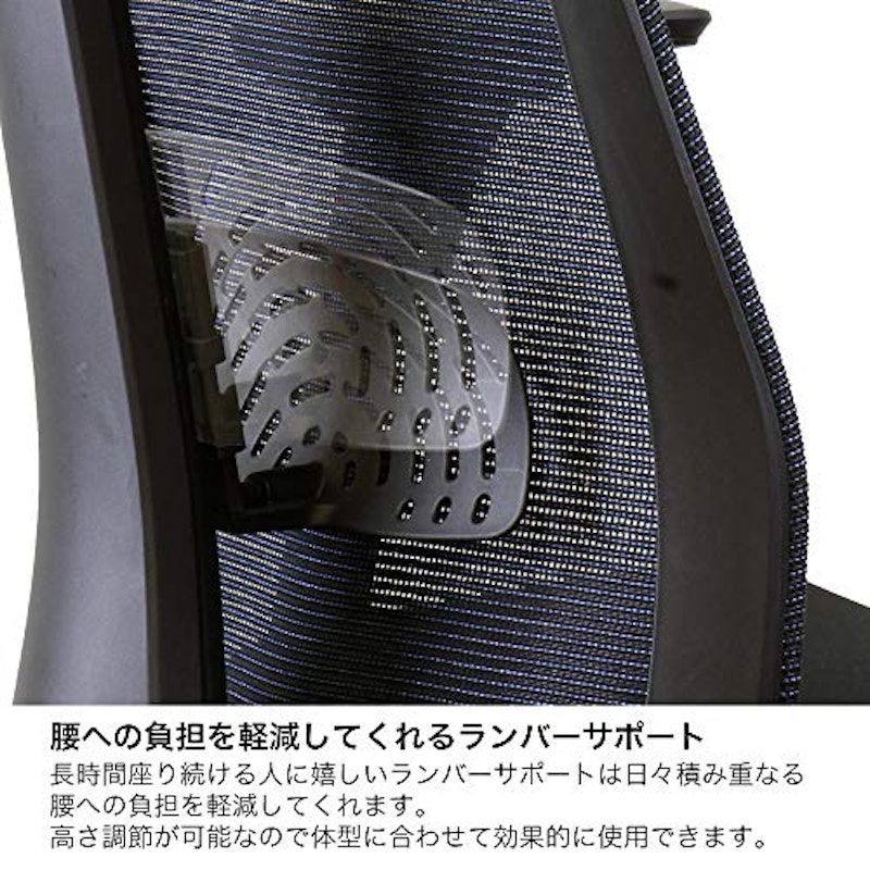 サリダチェア 6