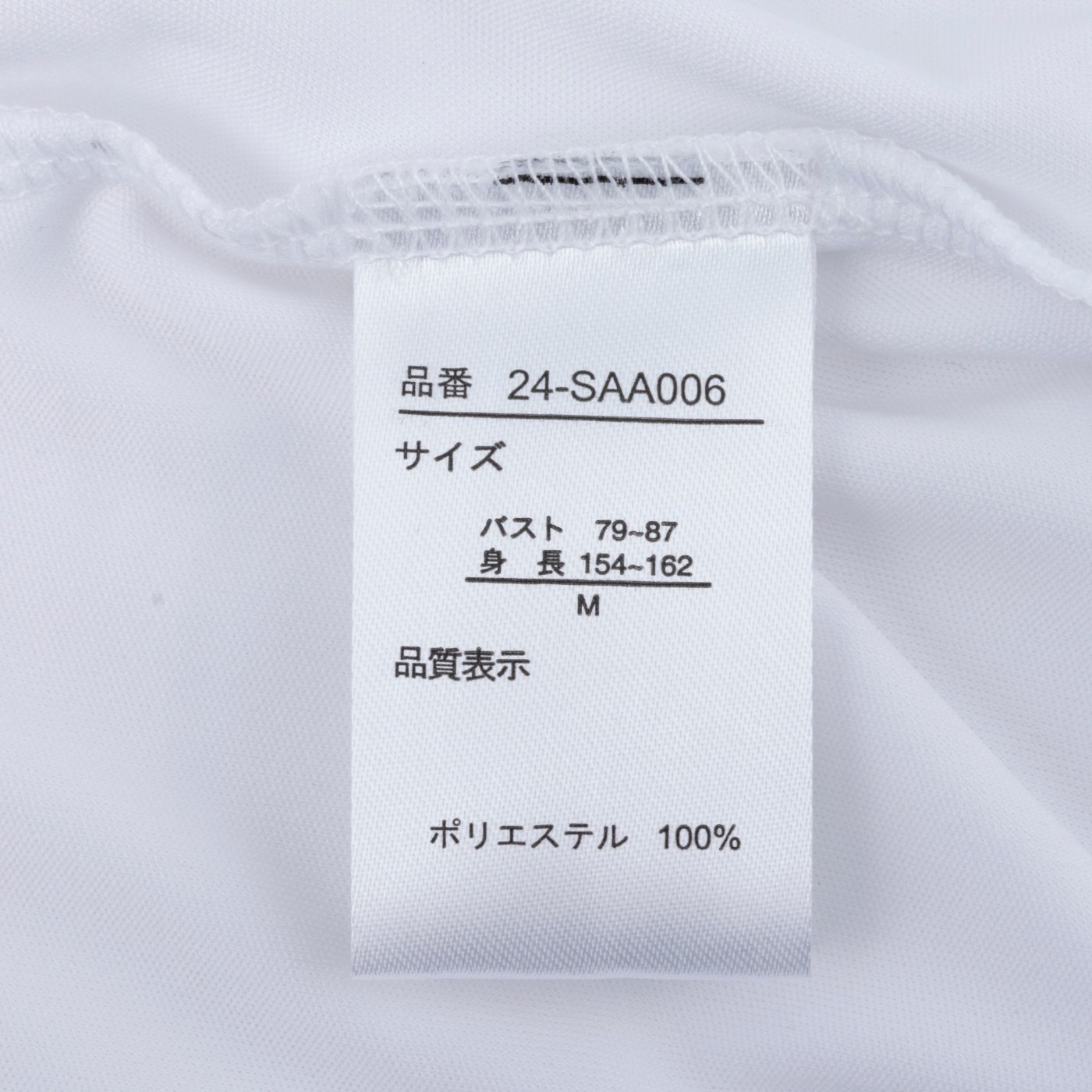 接触冷感UVカットパーカ 5