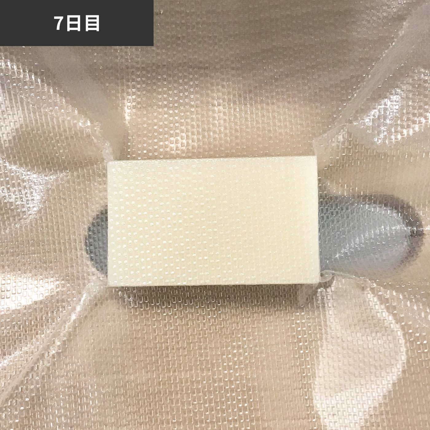 Akzim 真空パック器 自動真空シーラーを他商品と比較 口コミや評判を実際に使ってレビューしました Mybest