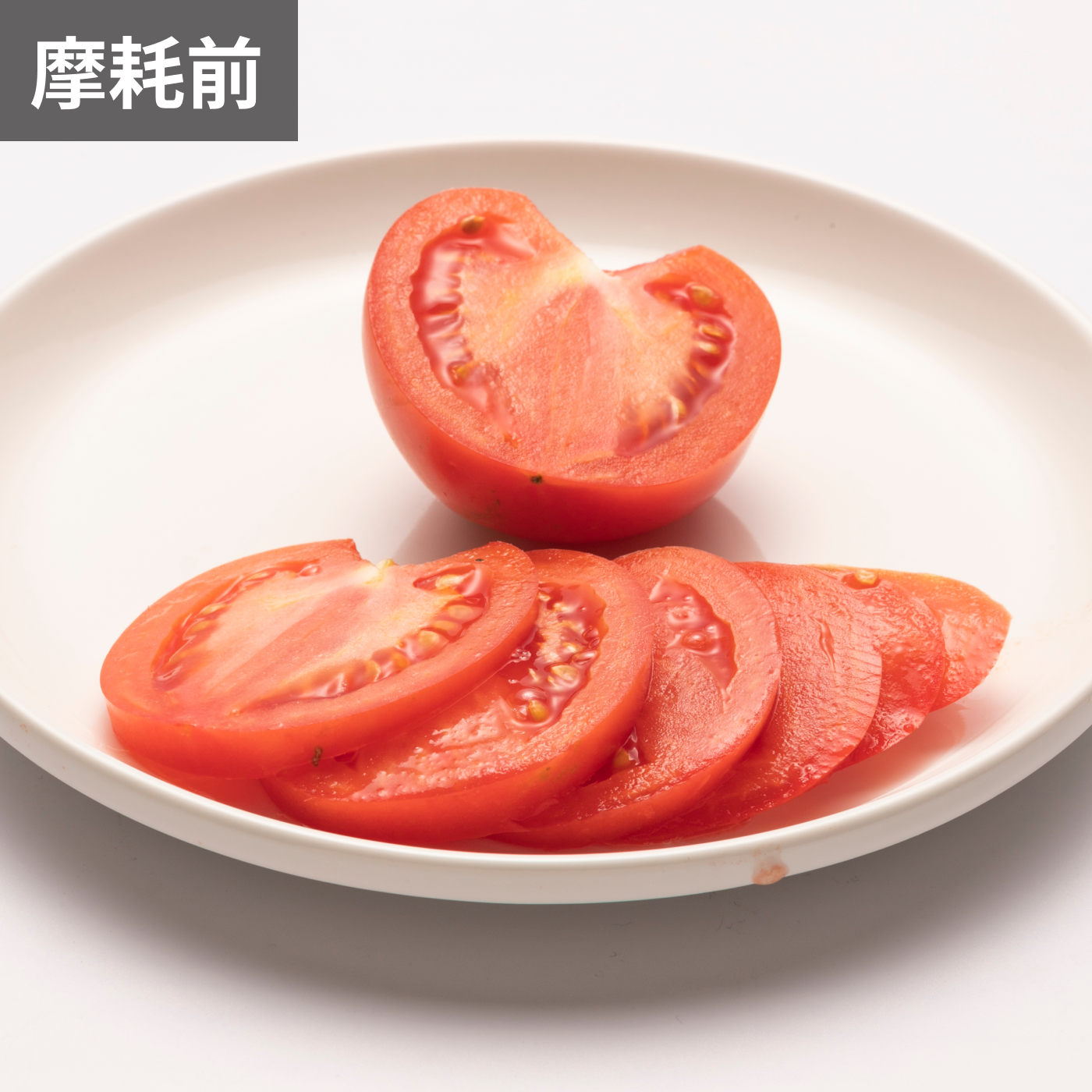 ペティナイフ 波刃 6