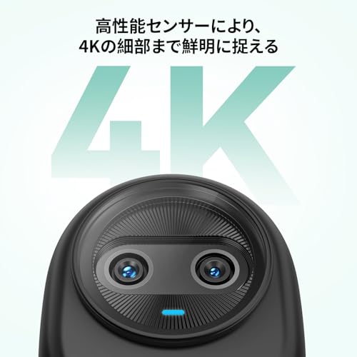 Piko 2