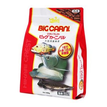 ひかりクレストビッグカーニバル 1
