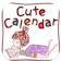 GalleryApp キュートカレンダー 1