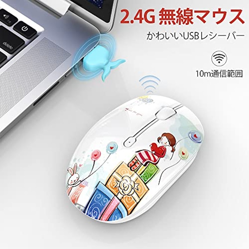 23年 かわいいマウスのおすすめ人気ランキング19選 Mybest 23年 かわいいマウスのおすすめ人気ランキング19選 Mybest