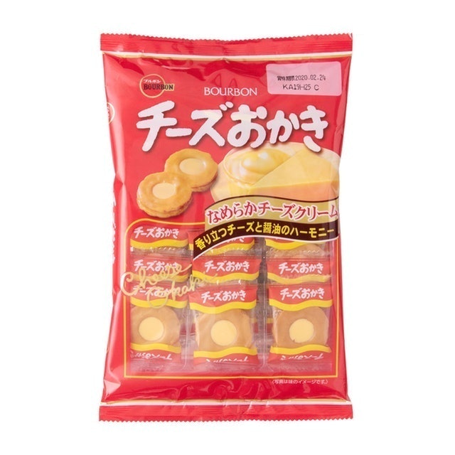 ブルボン チーズおかきを全43商品と比較 口コミや評判を実際に使ってレビューしました Mybest ブルボン チーズおかきを全43商品と比較 口コミや評判を実際に使ってレビューしました Mybest
