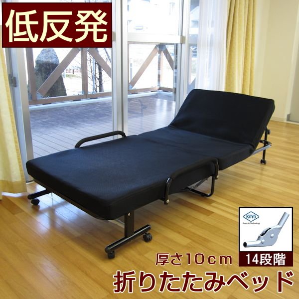 キャスター付きベッドのおすすめ人気ランキング【2026年2月】 | マイベスト