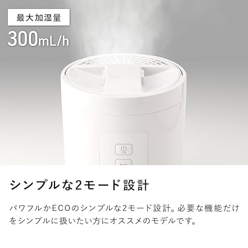 スチームポット 8